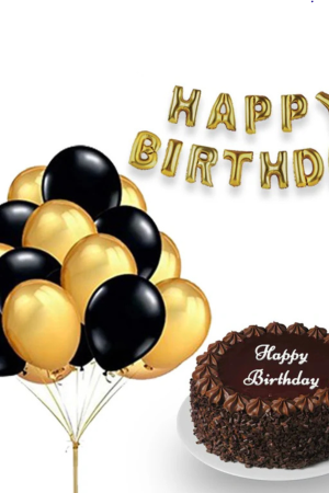 🎉 Happy Birthday Celebration Combo – Chocolate Cake, Golden & Black Balloons & Birthday Balloon Set